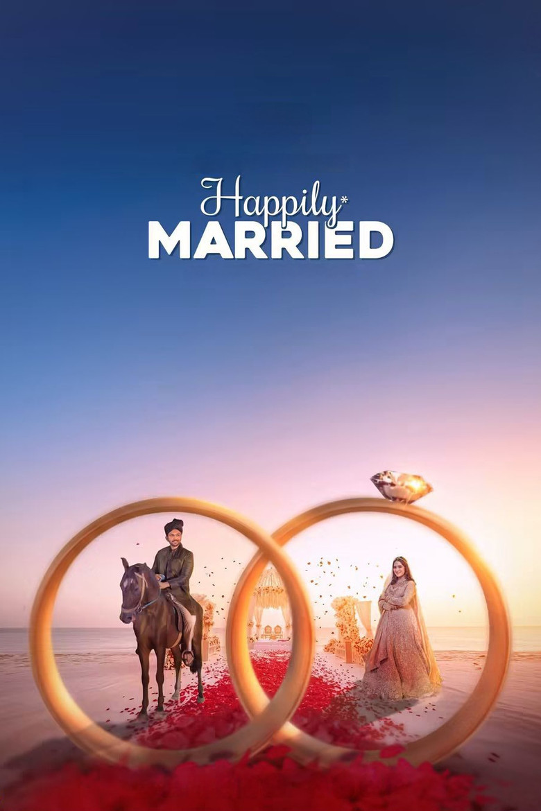 Imatge de Happily Married