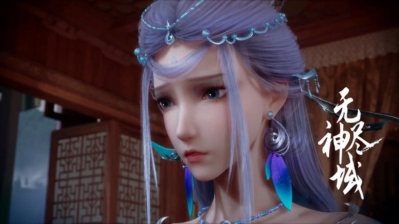 Still image for Endless God Realm season 1 episode 15: Episode 15