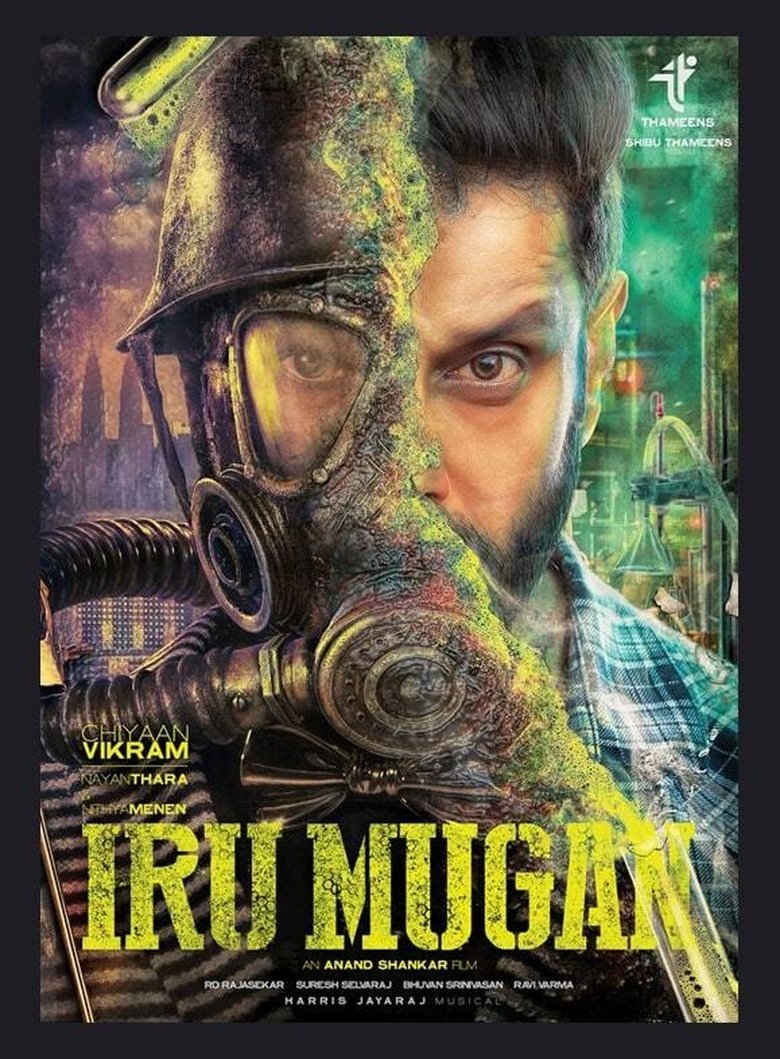 இரு முகன் (2016)