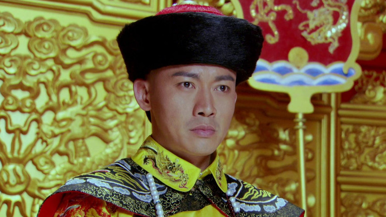Still image for The Legend of Xiao Zhuang season 1 episode 25: Episode 25