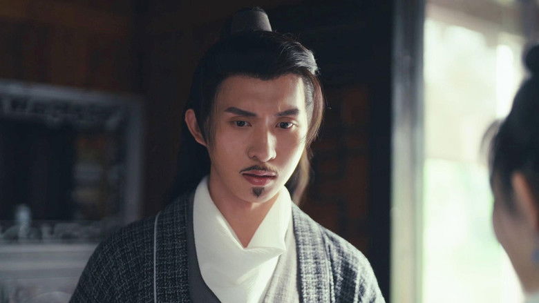 Still image for The Heroic Doctor Qian season 1 episode 1: Episode 1