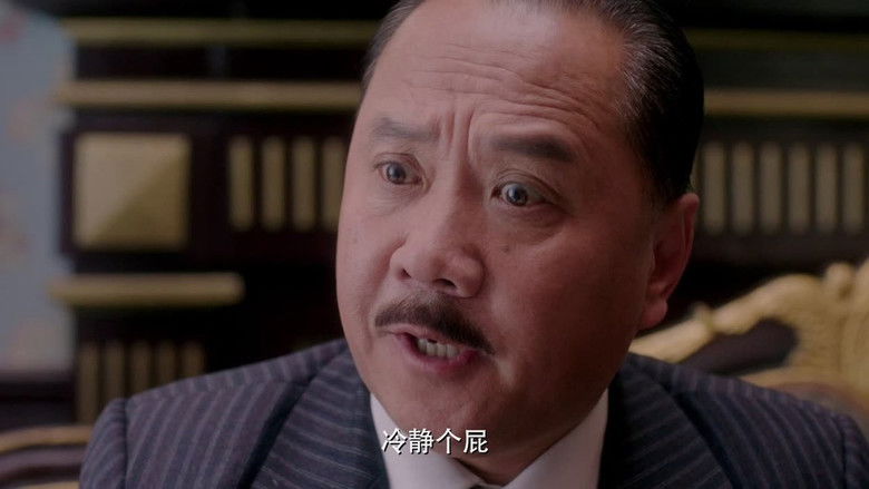 Still image for Four Ladies season 1 episode 26: Episode 26 Still image for Four Ladies season 1 episode 26: Episode 26