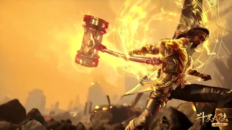 Soul Land Temporada 1 Episodio 239 Cuevana 3