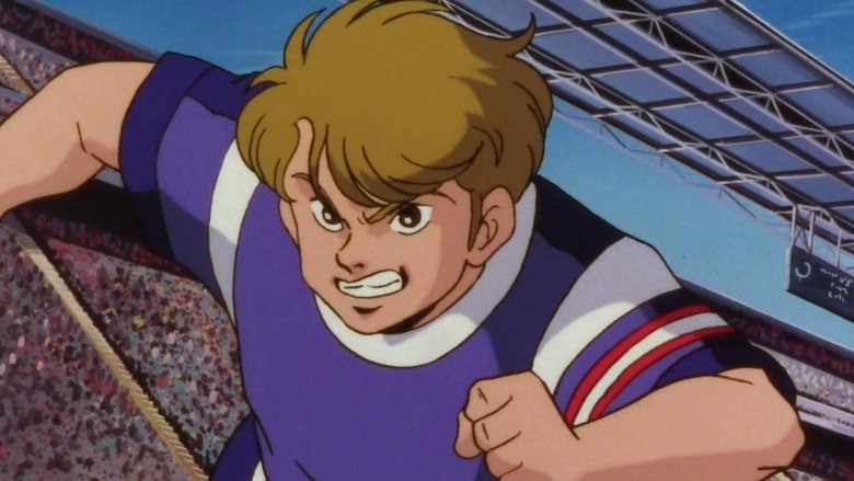 Still image for Burn! Top Striker season 1 episode 24: Ace Genius Magician When The Line