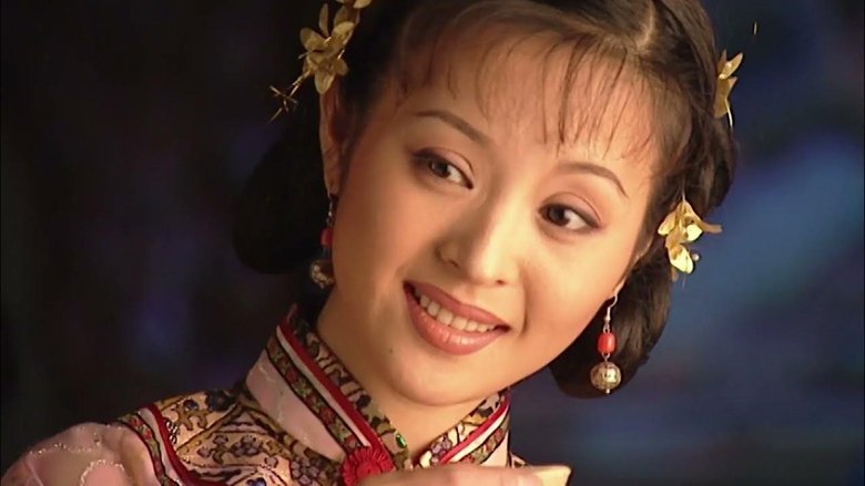 Still image for Taiping Rebellion season 1 episode 15: Episode 15