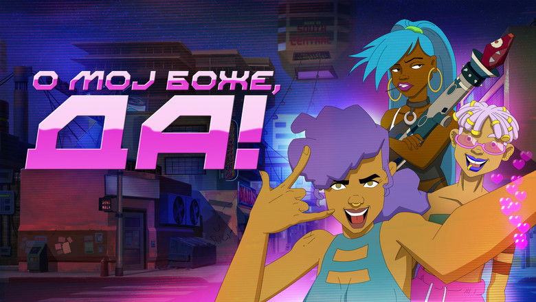 Gallery image from w3xZRqL3am6c6Oe34w5N6WpSqp5.jpg