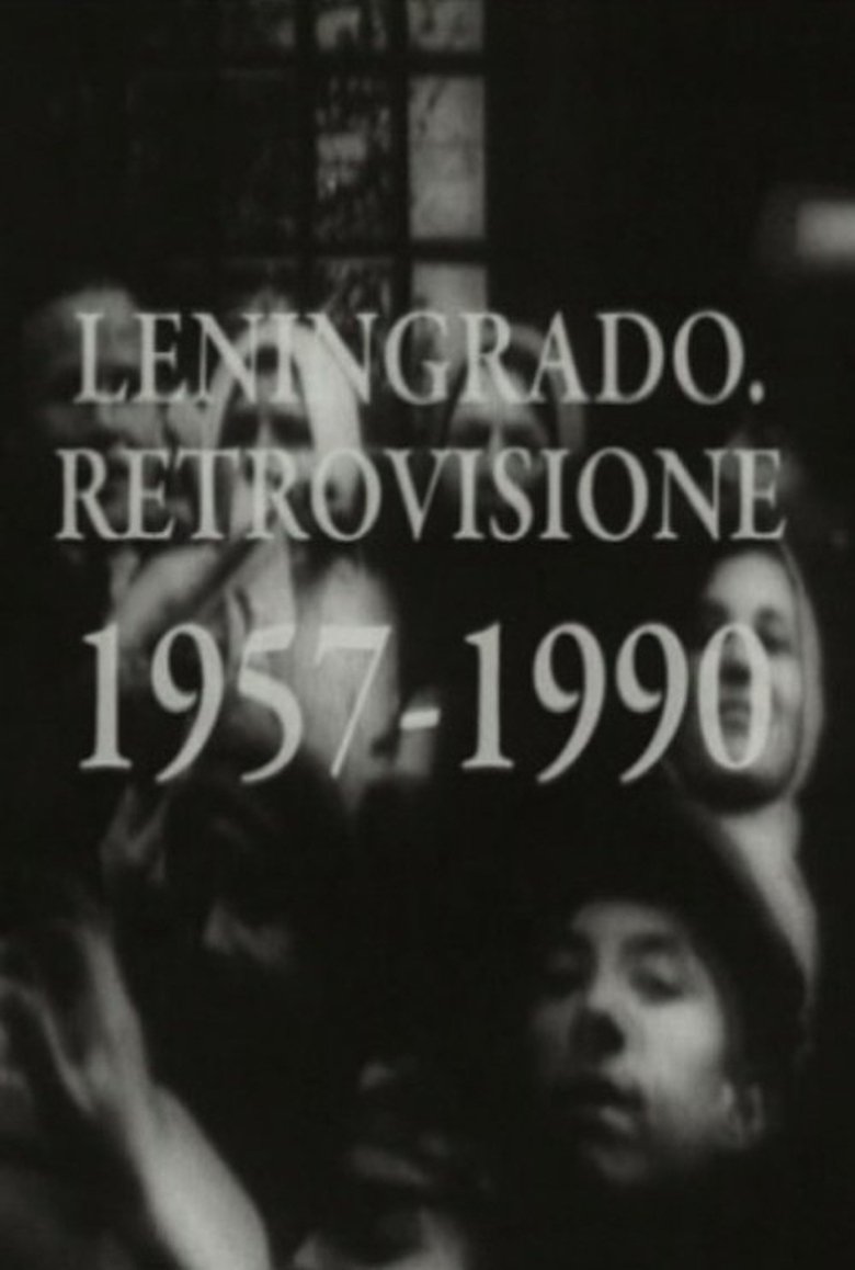 Leningrad Retrospective main poster