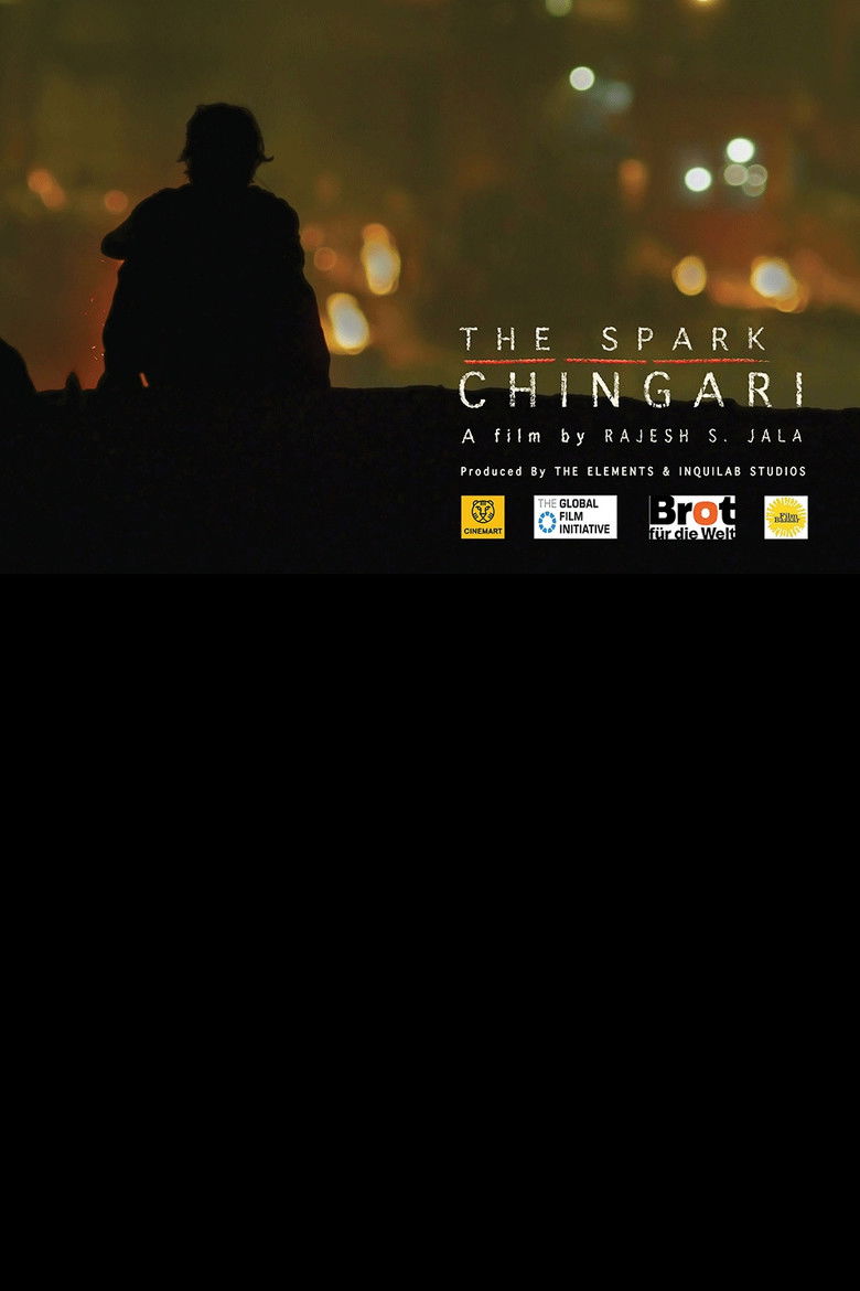 Imatge de चिंगारी