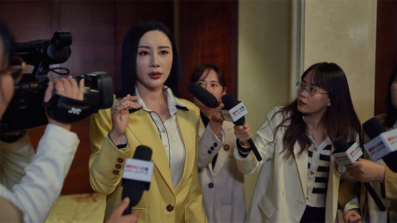 Still image for Deadly Women season 1 episode 1: Episode 1