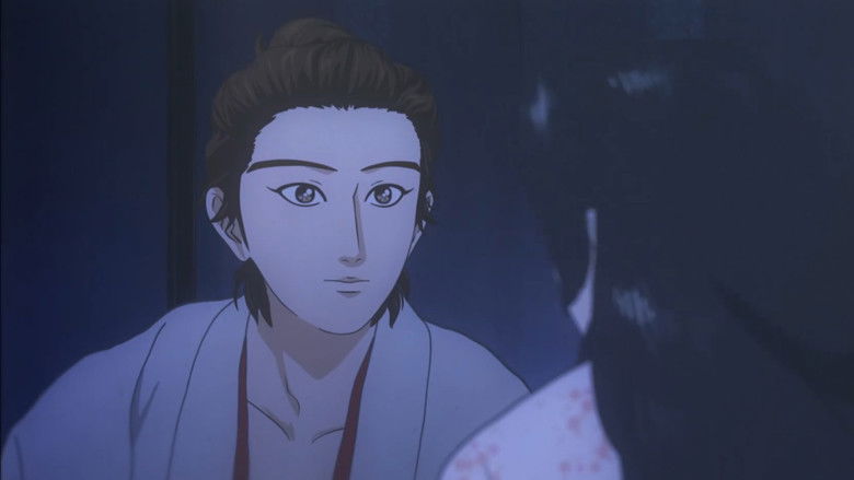 Still image for Nobunaga Concerto season 1 episode 5: Love Letter Still image for Nobunaga Concerto season 1 episode 5: Love Letter