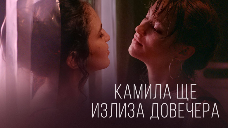 Gallery image from w4EYuqvwhdSRFRmGDVtBPqu43hy.jpg