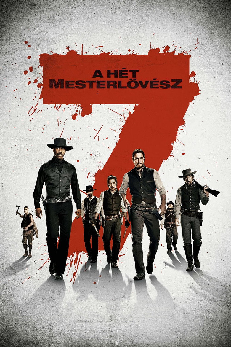 A h&eacute;t mesterl&ouml;v&eacute;sz (2016)