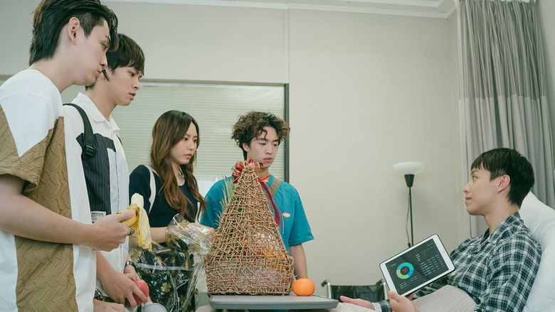 Still image for The Money Game season 1 episode 24: Episode 24