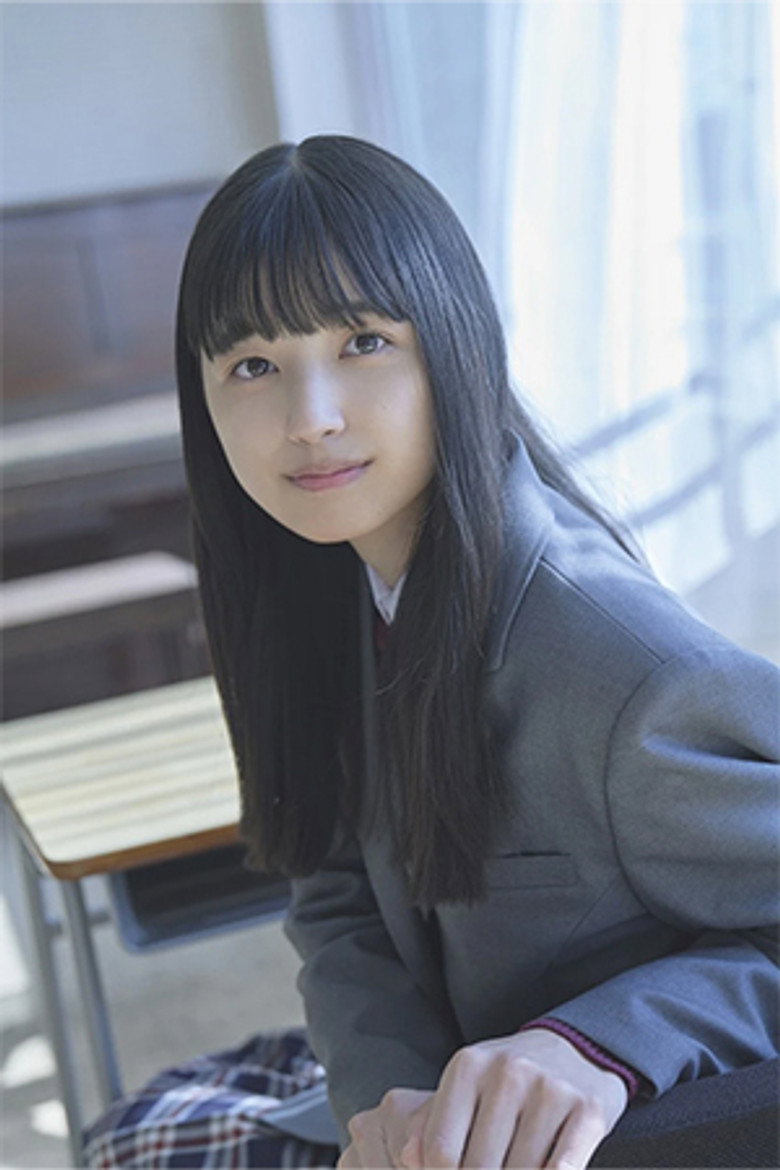Ioki Mao photo