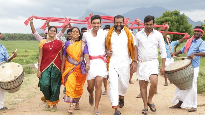 Regarder Muthuramalingam complet