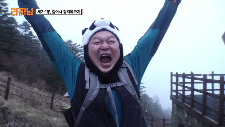 Still image for The Ramyeonator season 1 episode 2: Episode 2