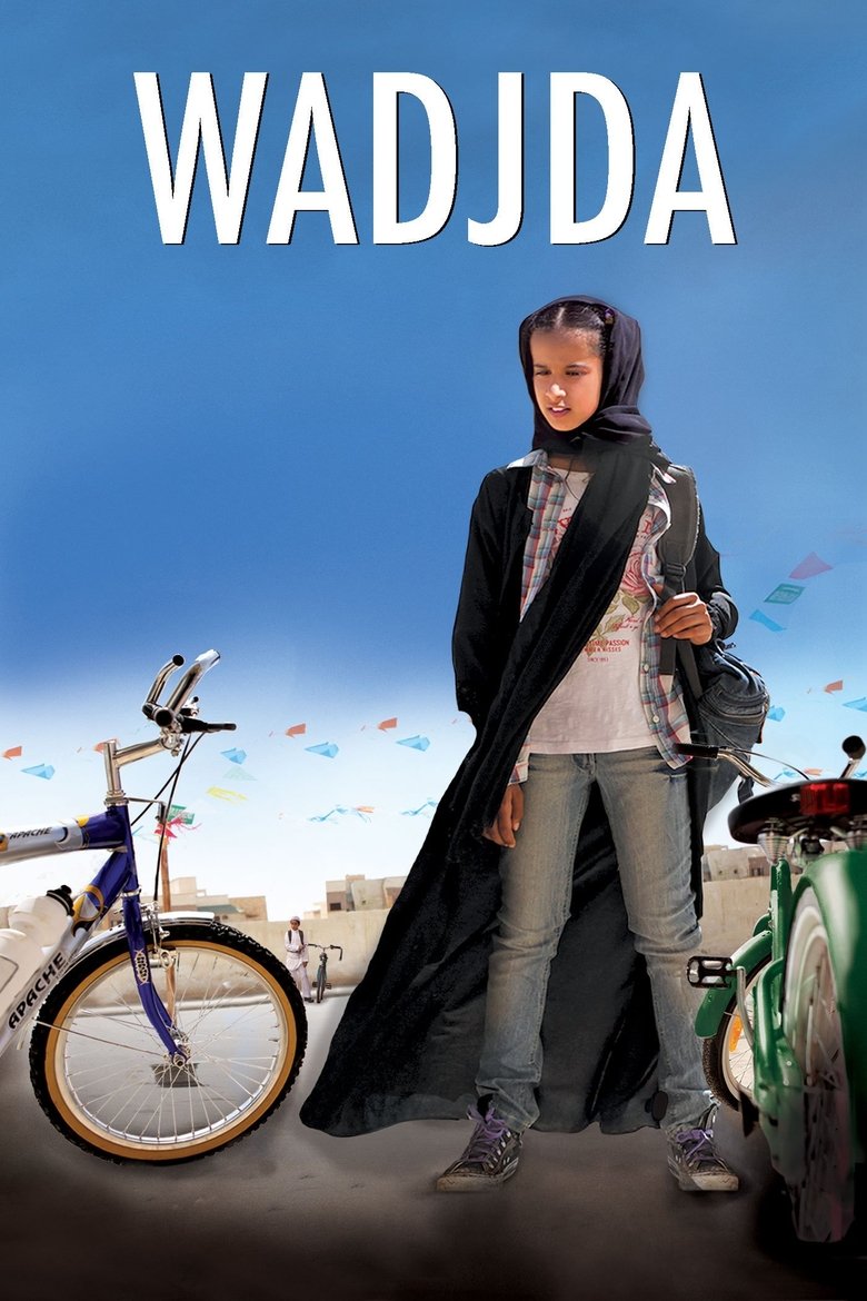 Wadjda main poster