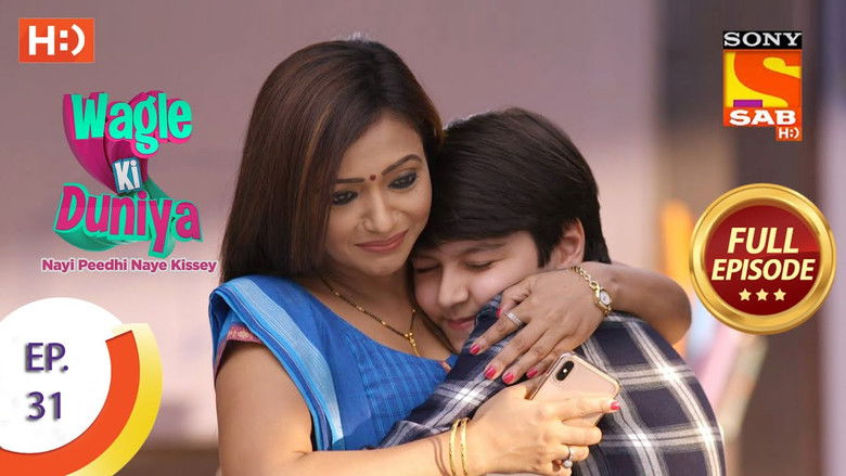 Still image for Wagle Ki Duniya season 1 episode 31: Importance Of A House Wife