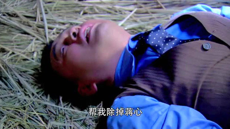 Still image for Lady & Liar season 1 episode 30: Episode 30 Still image for Lady & Liar season 1 episode 30: Episode 30