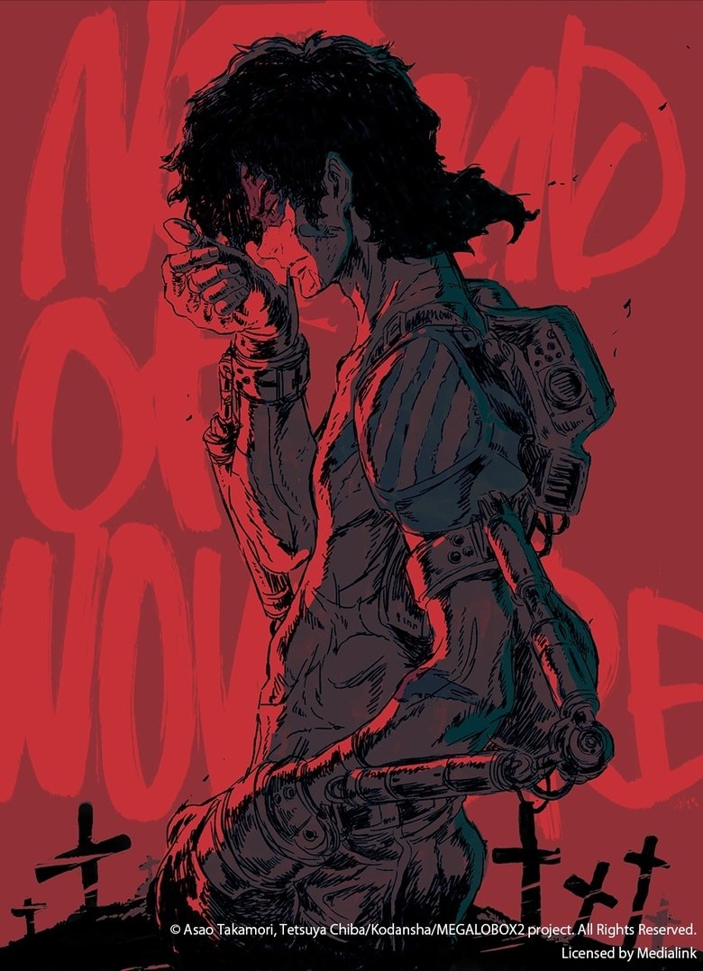 Megalo Box: Saison 2 Episode 5 - Episode complet en DDL Streaming VF
