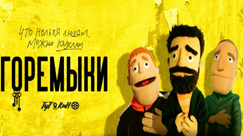 Gallery image from w4v9NZIH1gqLikqUmmAM8OW7oUx.jpg