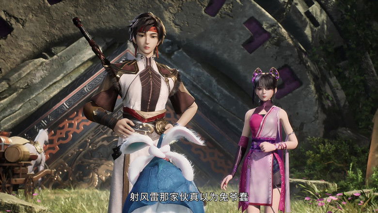 Still image for Five Elements God of War season 1 episode 54: Episode 54