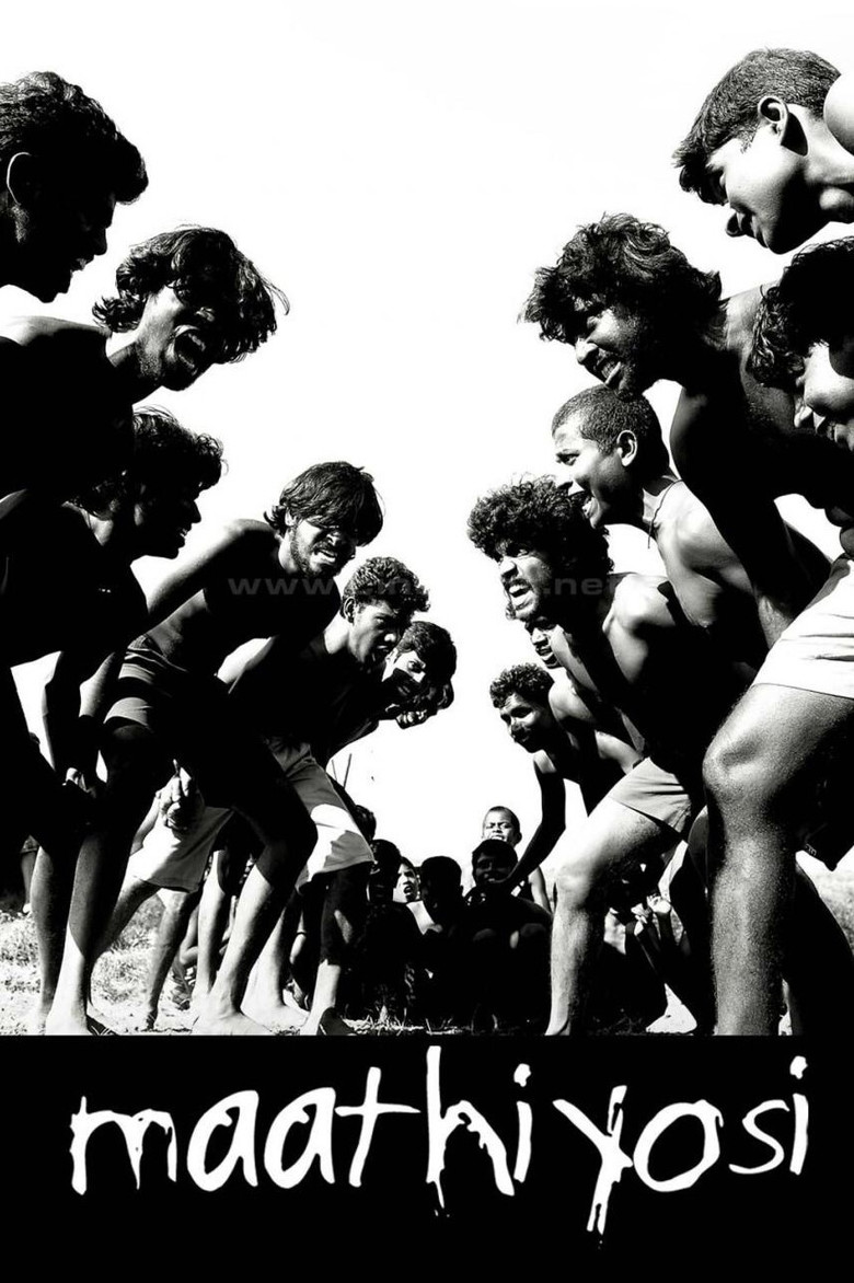 Imatge de மாத்தி யோசி