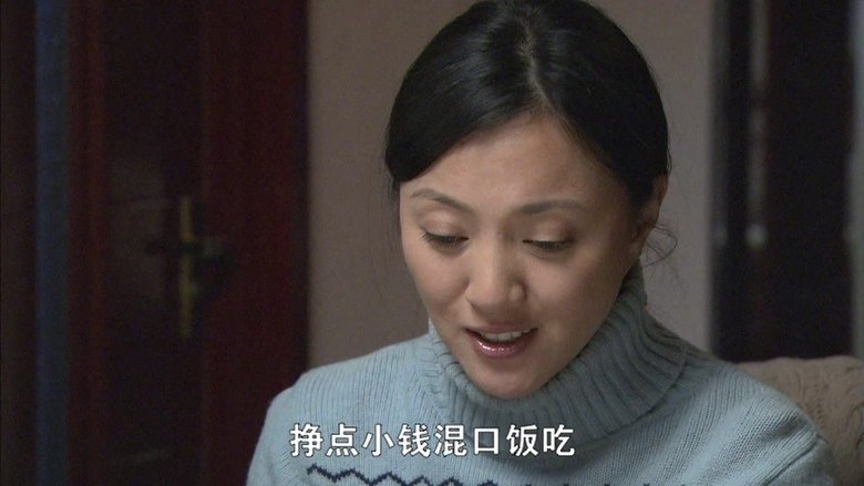 Still image for 再回首 season 1 episode 31: Episode 31