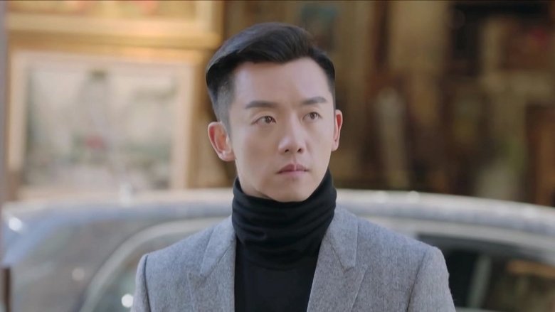 Still image for New Horizon season 1 episode 47: Episode 47