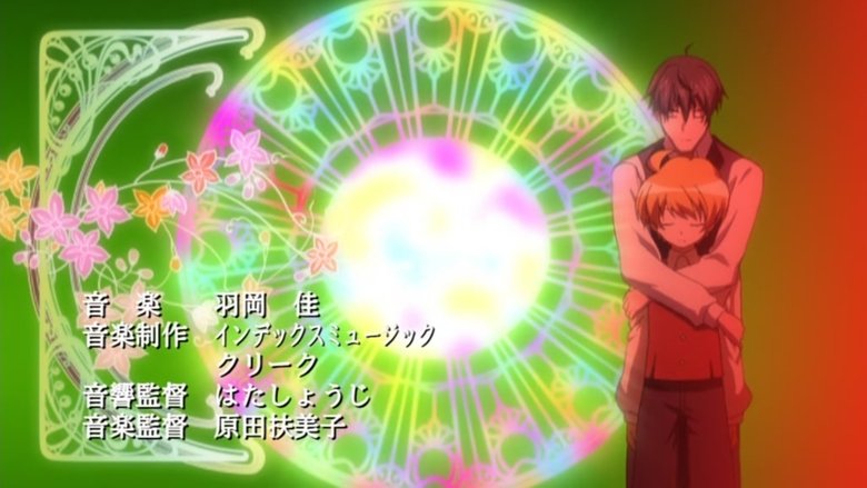 Still image for Fantastic Detective Labyrinth season 1 episode 21: Warped Color Still image for Fantastic Detective Labyrinth season 1 episode 21: Warped Color