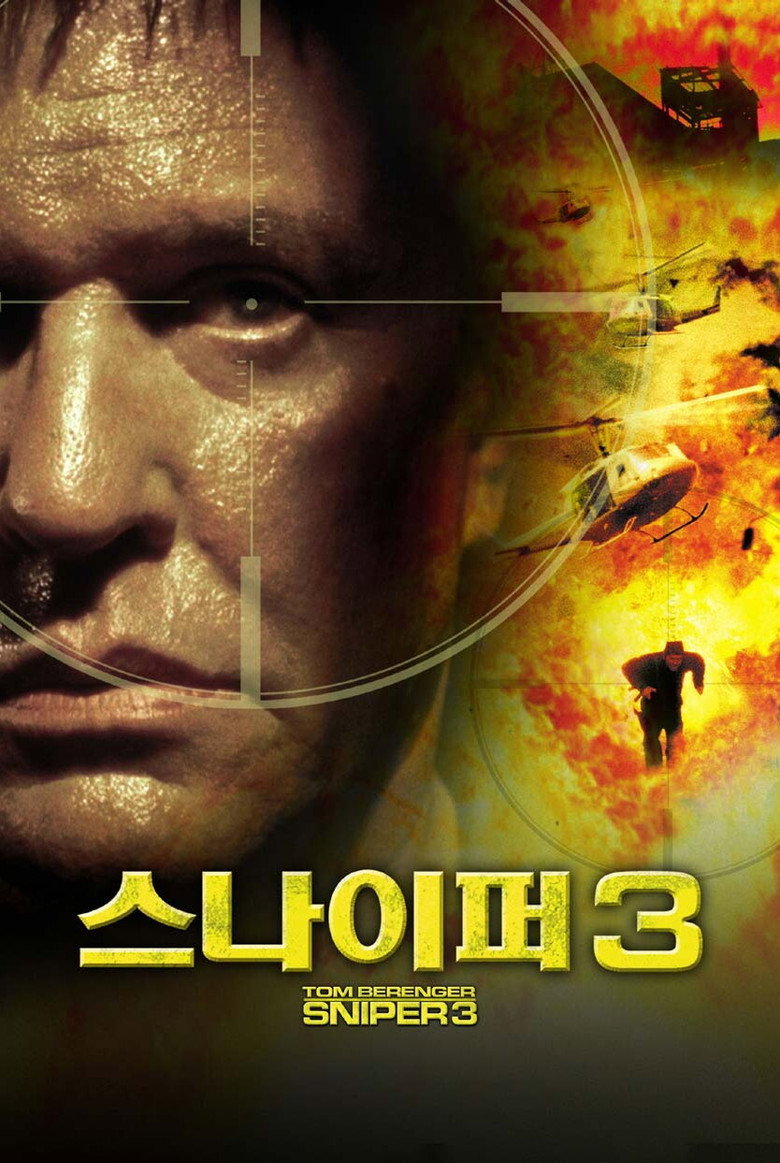 스나이퍼 3(Sniper 3) poster