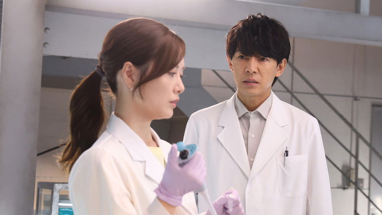 Still image for Last-resort Investigator season 1 episode 8: Episode 8 Still image for Last-resort Investigator season 1 episode 8: Episode 8