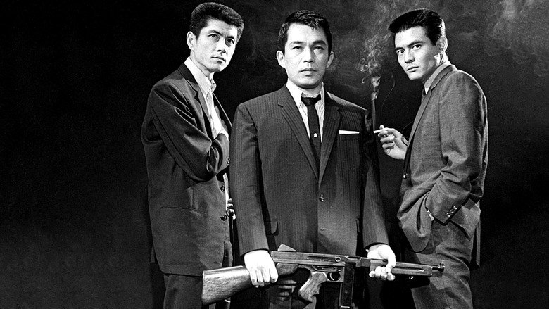 Image d'arrière-plan 1 du film 血と掟