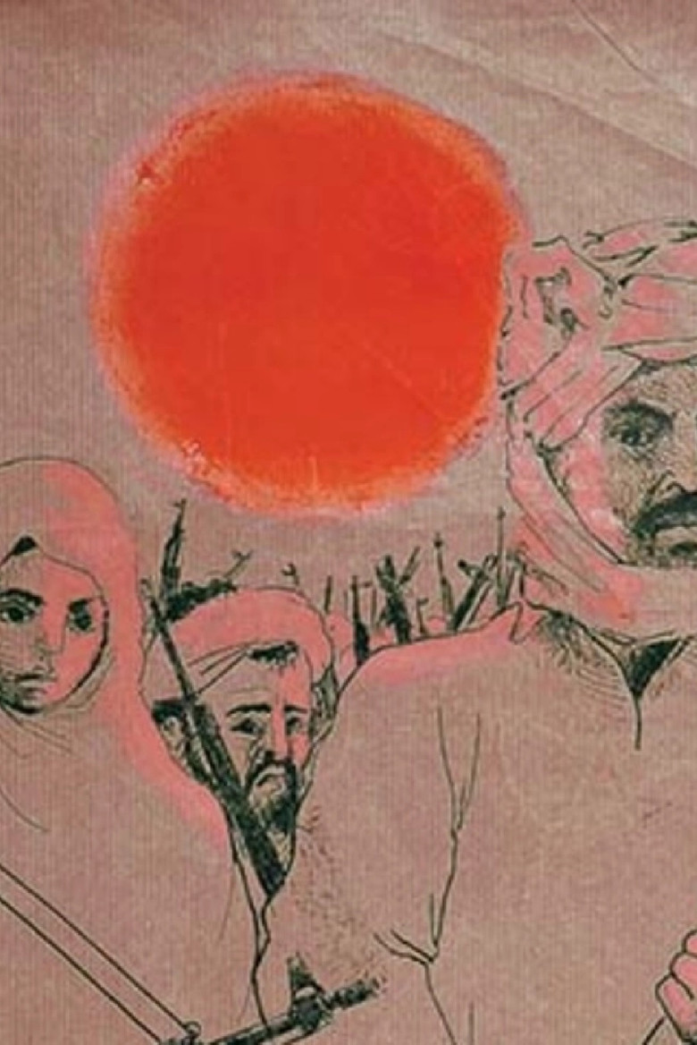 Imatge de Nous aurons toute la mort pour dormir