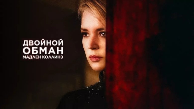 Gallery image from w6EijJkNrhvznF7uE3B9qdMNdjR.jpg