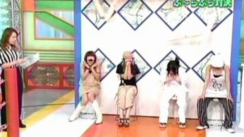 Still image for Hello! Morning season 1 episode 174: Buura buura dangle game Still image for Hello! Morning season 1 episode 174: Buura buura dangle game