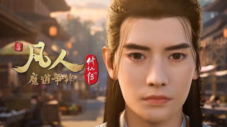 Tập 32 - Phàm Nhân Tu Tiên