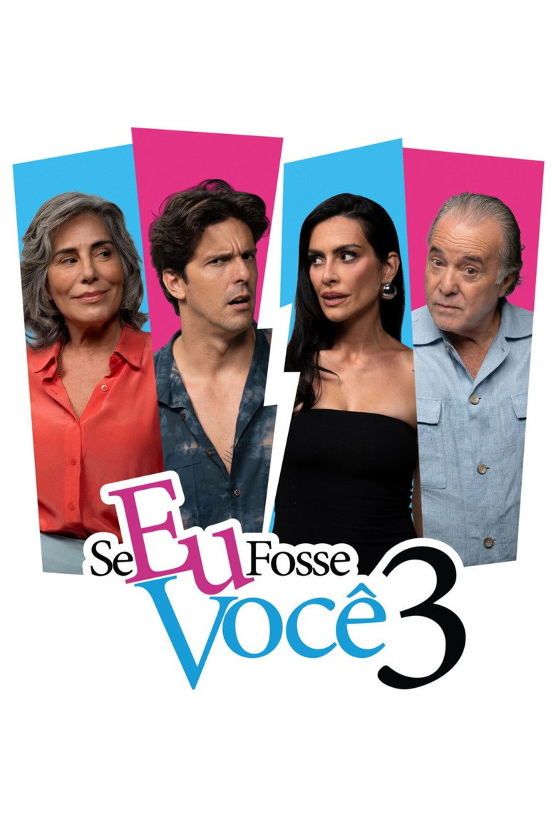 Imatge de Se Eu Fosse Você 3