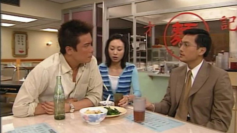 Still image for At the Threshold of an Era season 1 episode 4: Episode 4 Still image for At the Threshold of an Era season 1 episode 4: Episode 4