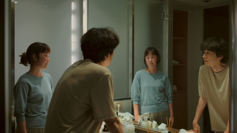 Frame from 日曜のあと
