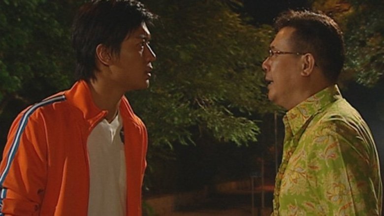 Still image for Heart of Greed season 1 episode 33: Episode 33