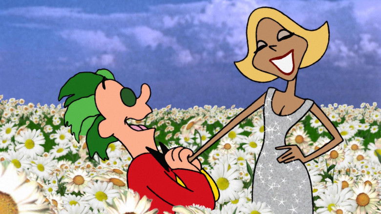 Медиа изображение