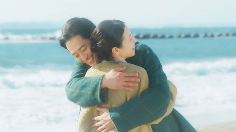 Still image for Will You Let Me Love You With All My Heart? season 1 episode 7: Episode 7