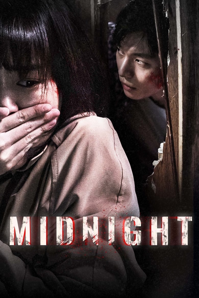 Midnight (2021)