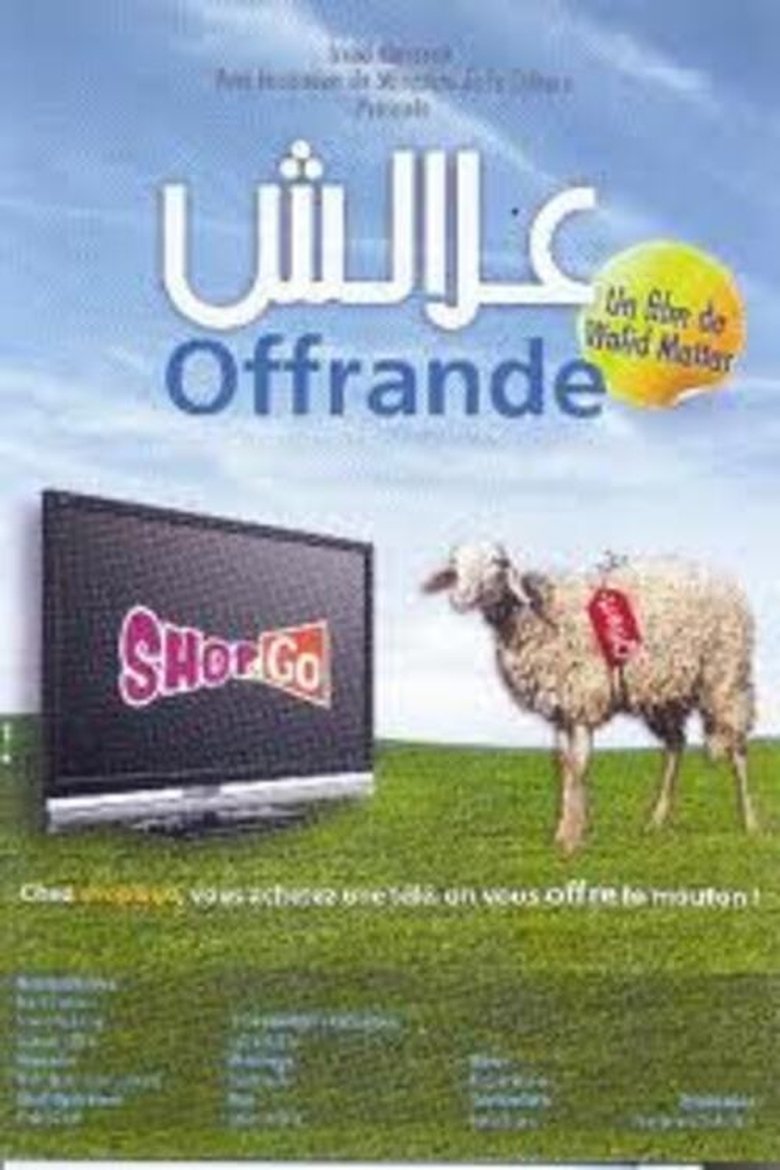 Offering main poster