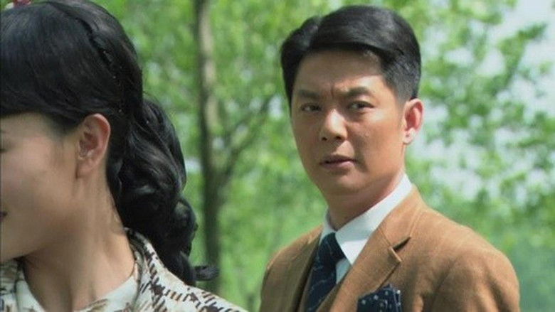 Still image for 与狼共舞 season 1 episode 6: Episode 6 Still image for 与狼共舞 season 1 episode 6: Episode 6