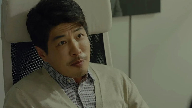 번외수사 시즌 1 11화