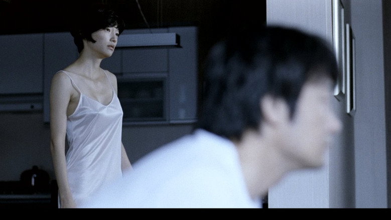 황해
