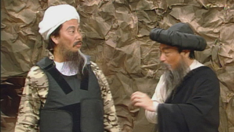 Still image for 香港松一松 season 1 episode 10: Episode 10