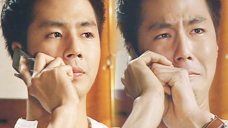 Still image for Something Happened in Bali season 1 episode 17: Episode 17 Still image for Something Happened in Bali season 1 episode 17: Episode 17